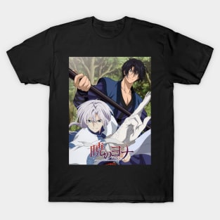 Akatsuki No Yona T-Shirt